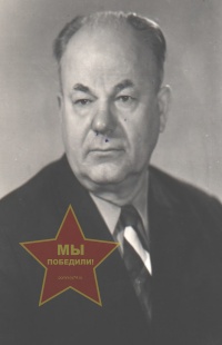 Антошко Павел Иванович