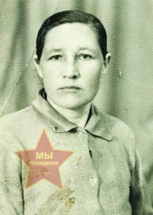 Панькова Мария Анисимовна