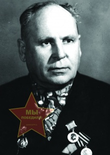 Петров Василий Георгиевич