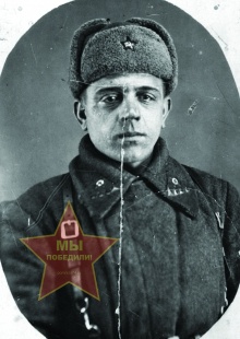 Мысков Фёдор Михайлович
