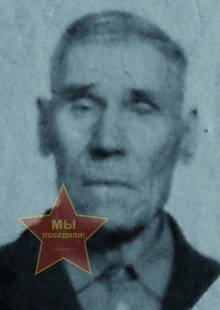 Макаров Яков Никитович