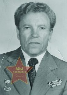 Бабинцев Иван Михайлович