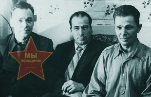 Маракулины Павел, Анатолий и Калекин Виктор