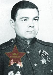 Морозов Николай
