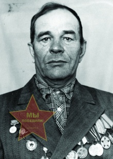 Маткин Степан Петрович