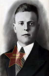 Моисеев Георгий Петрович