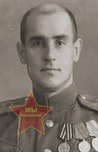 Разгулин Георгий Николаевич