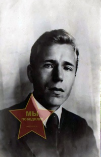 Маслов Виктор Евгеньевич