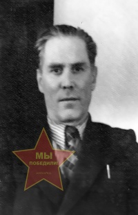 Мокин Михаил Владимирович