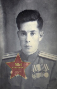 Цыбрульский Борис Михайлович