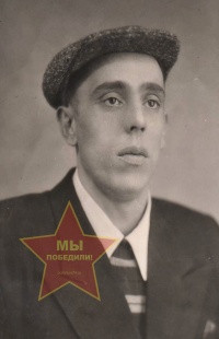 Демин Владимир Георгиевич