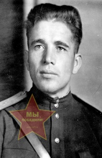 Росляков Леонид Андреевич