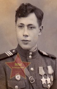 Сорокин Иван Петрович
