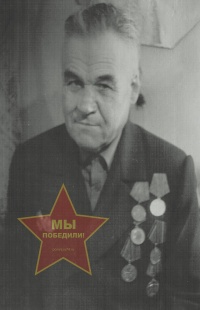 Кадочников Василий Степанович
