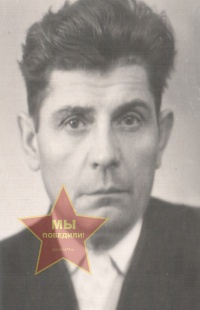 Скупцов Николай Александрович
