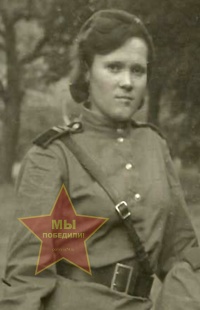 Рубцова Лидия Павловна