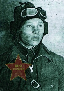 Руднев Борис Петрович