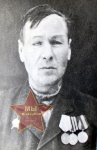 Ушаков Григорий Павлович