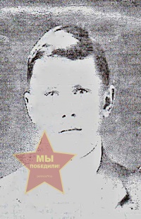 Таганов Борис Викторович
