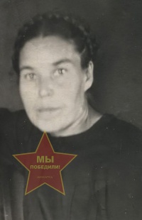 Родионова Лидия Михайловна
