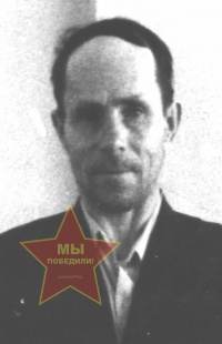 Зеленцов Сергей Николаевич