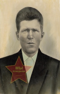 Алексанов Александр Степанович