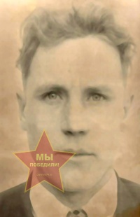 Соколов Геннадий Александрович