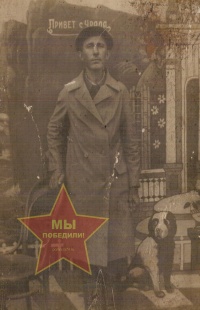 Ахтямов Шакир