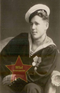 Авдеев Дмитрий Степанович
