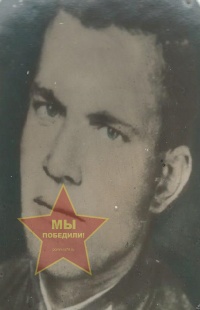 Капран Владимир Степанович