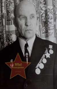 Новоселов Василий Степанович
