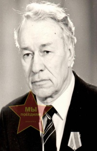 Мусатов Николай Михайлович