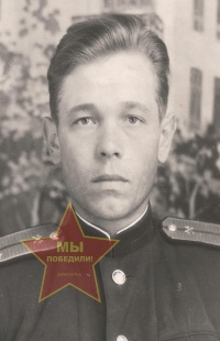 Фёдоров Николай Александрович