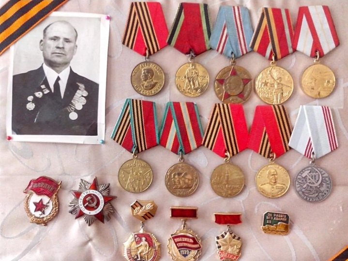 Здесь должна быть фотография