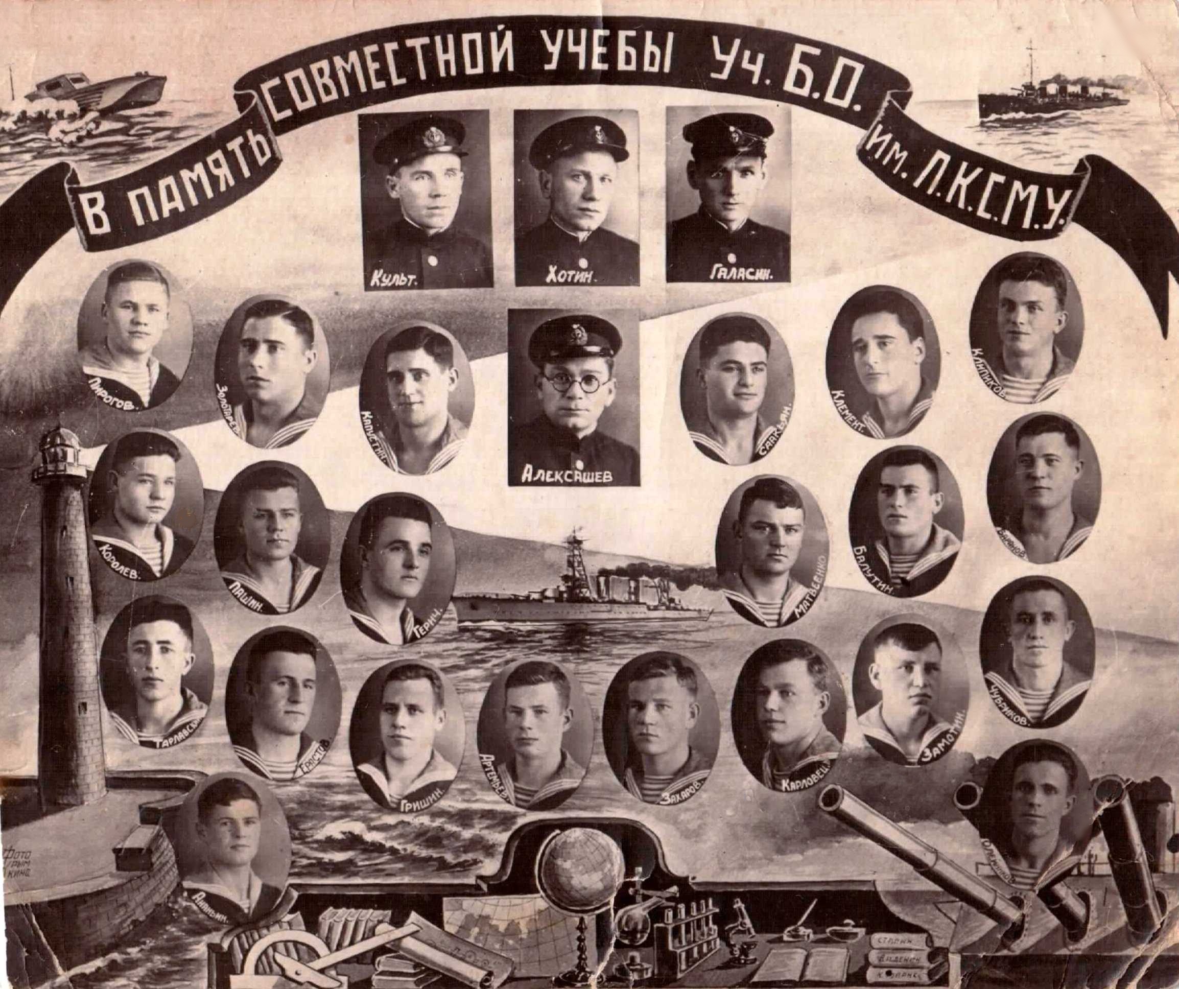 Здесь должна быть фотография