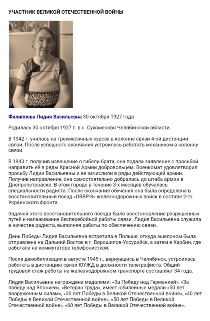 Здесь должна быть фотография