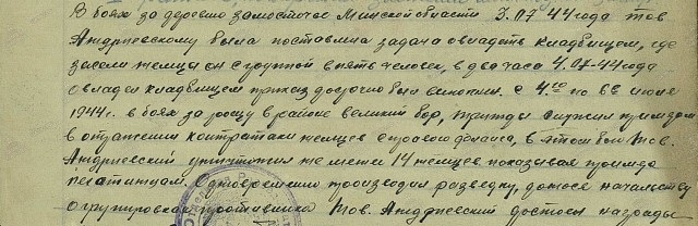 Здесь должна быть фотография