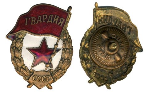 Здесь должна быть фотография