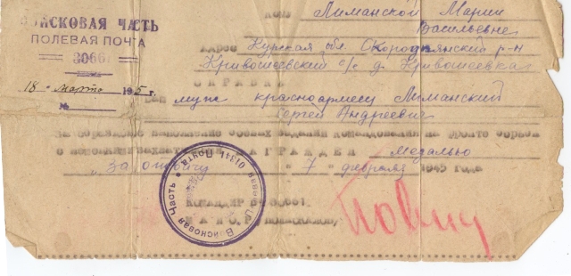 Здесь должна быть фотография