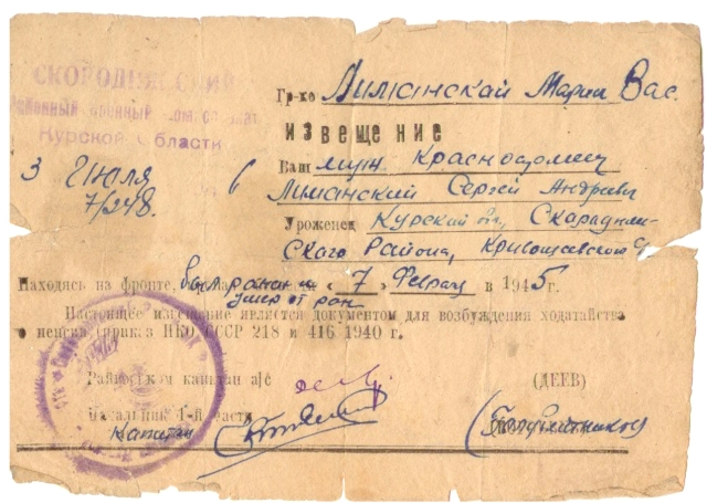 Здесь должна быть фотография