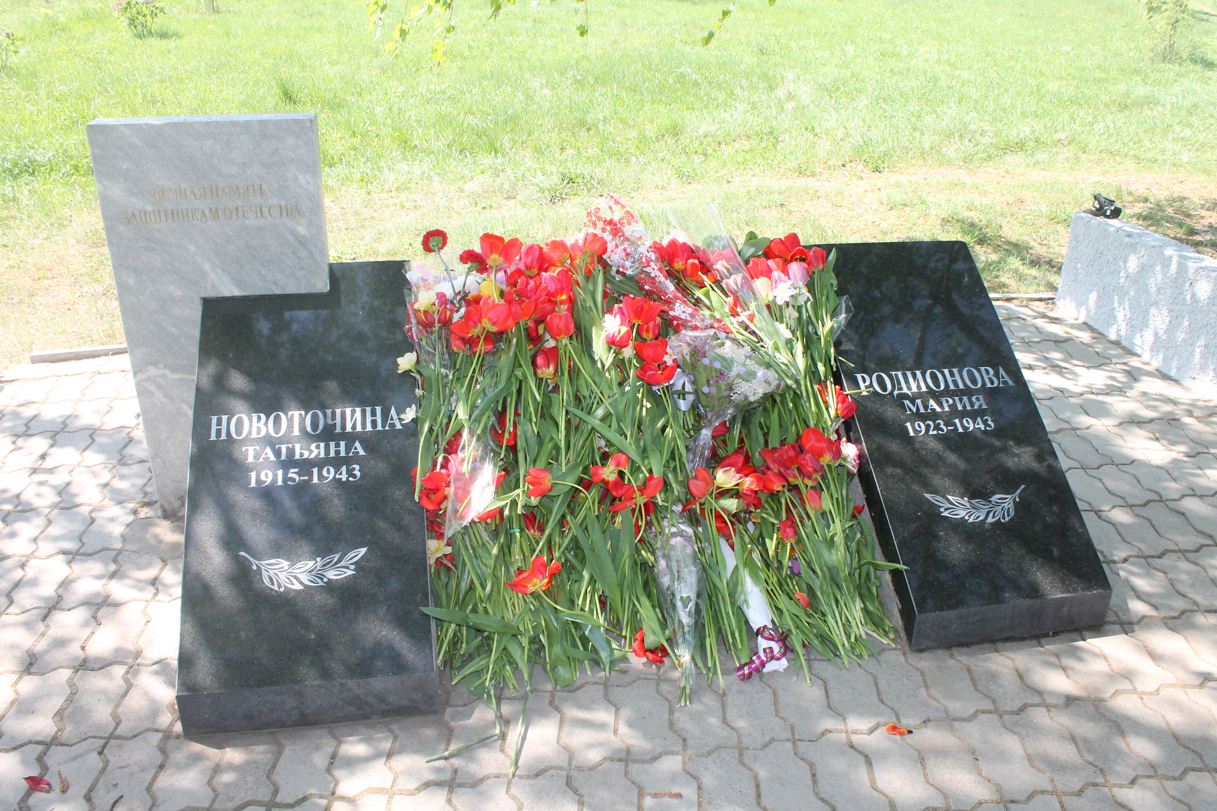 Здесь должна быть фотография