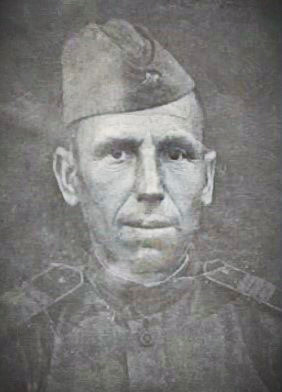 Здесь должна быть фотография