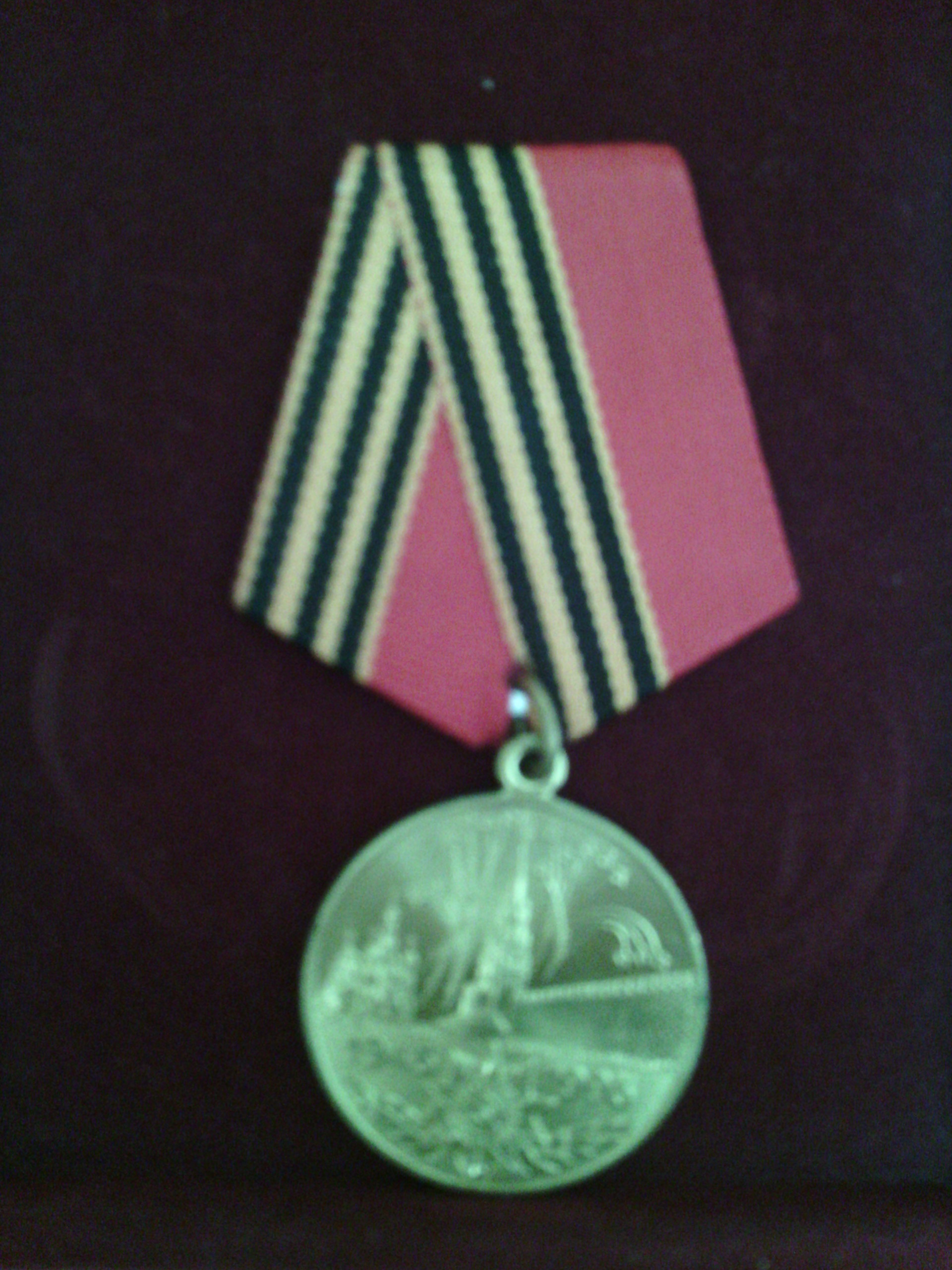 Здесь должна быть фотография