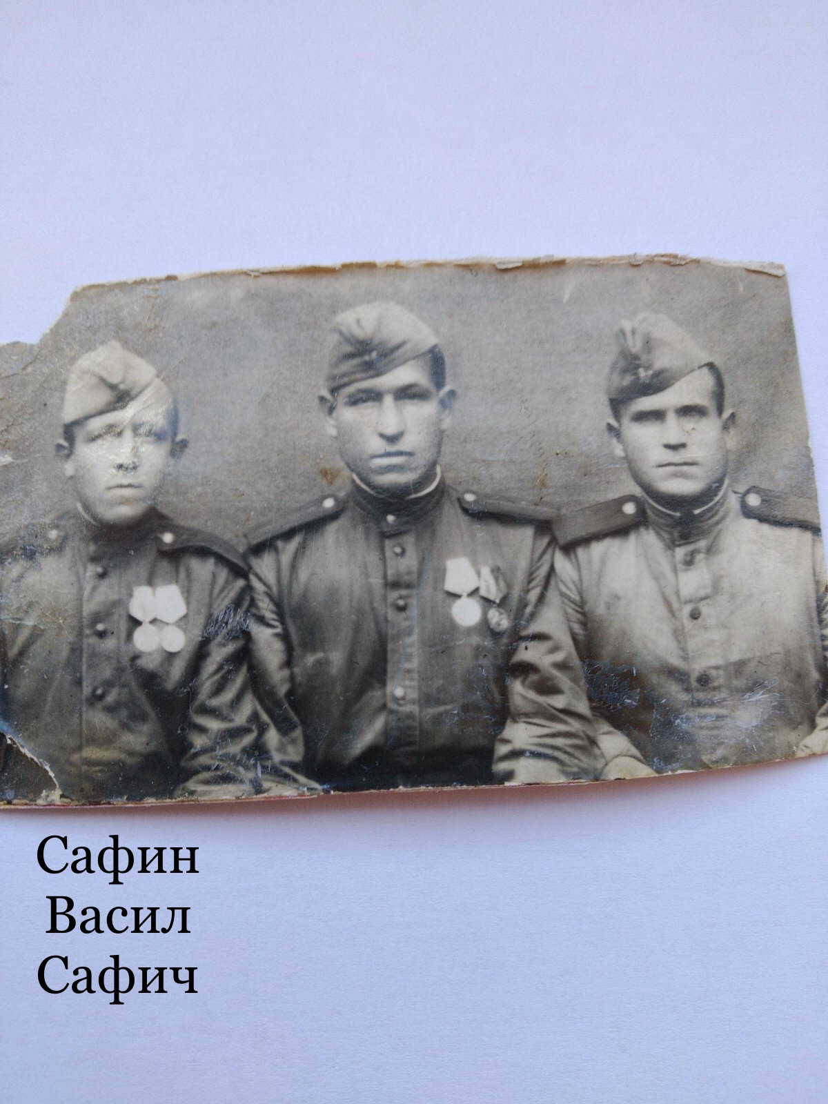 Здесь должна быть фотография