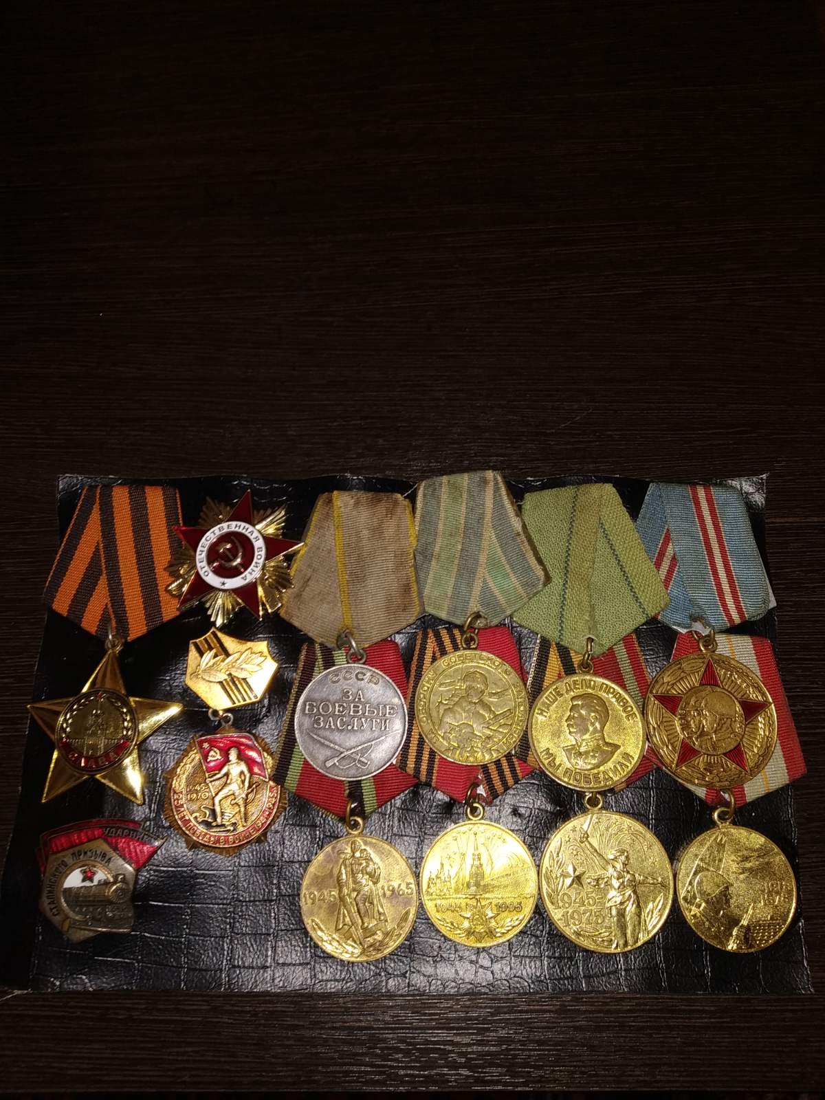 Здесь должна быть фотография