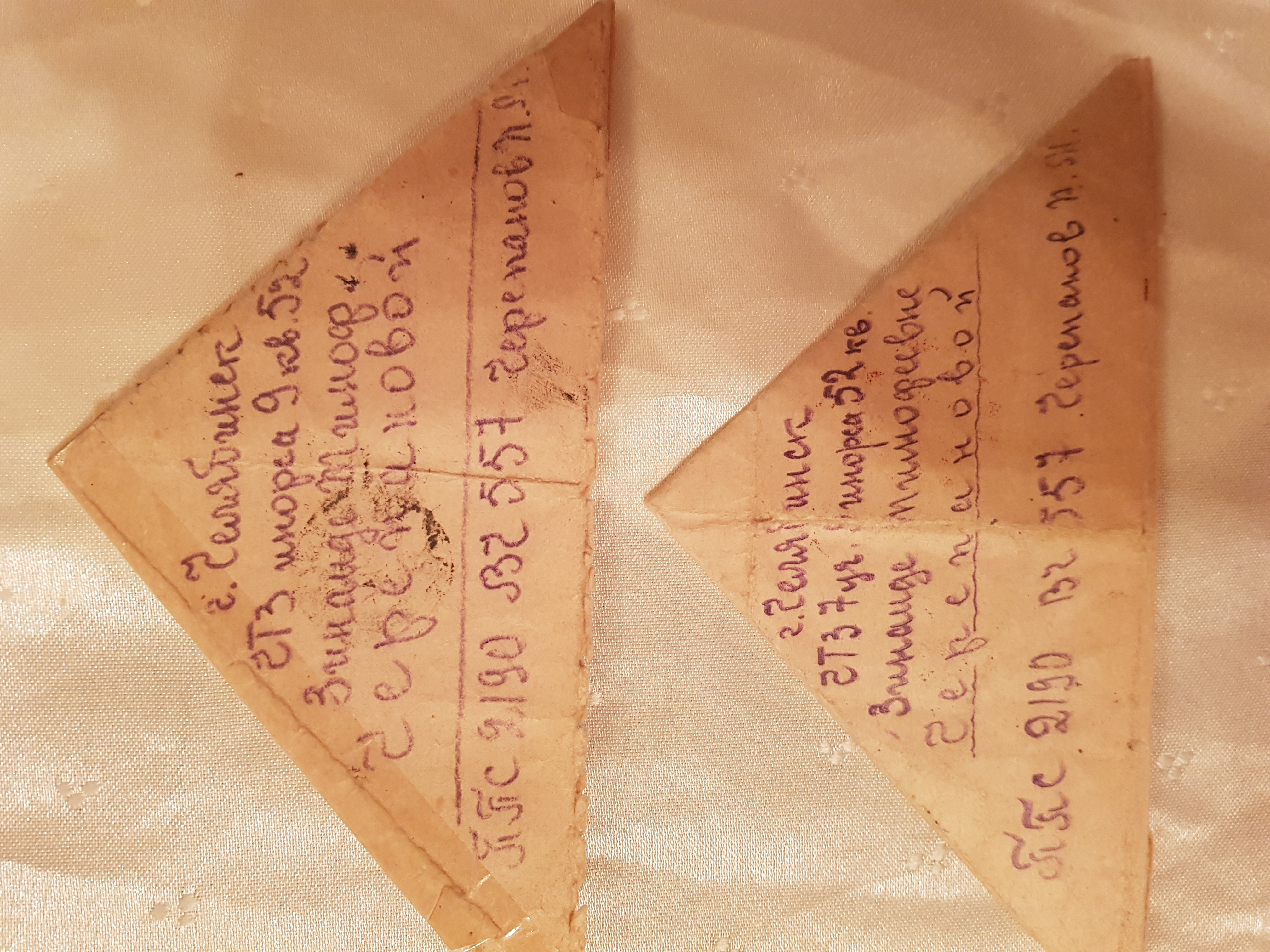 Здесь должна быть фотография