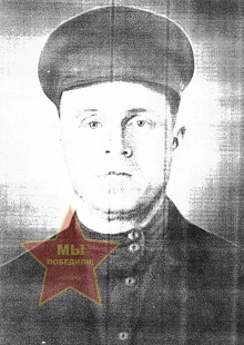 Могило Федот Леонтьевич