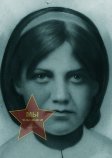 Николайчук Валя