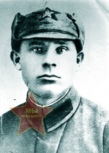 Огородников Иван Степанович