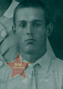 Окунев Яков Никитич